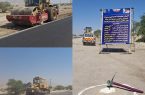 کلنگ بر زمین نزده ،  کار شروع شد!