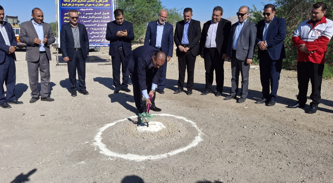 عملیات اجرایی تعریض و ایمن سازی فاز یک مسیر دهلران – مهران آغاز شد