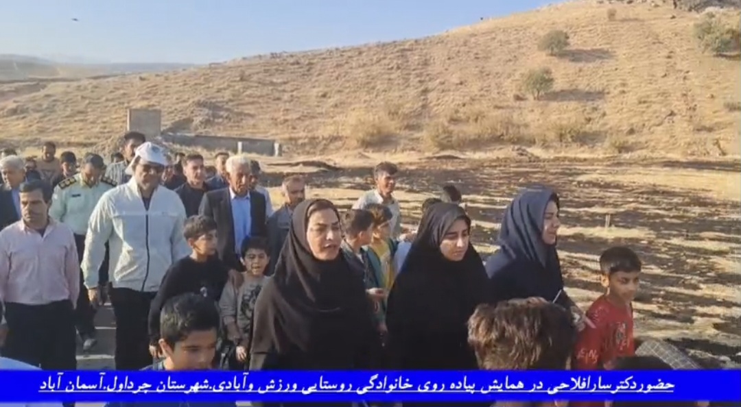 مردمی ترین نماینده  در میان مردم