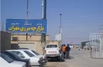 مرز  بین المللی مهران بازگشایی شد