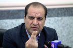 قدم استاندار بومی” وه  مارک  بو “