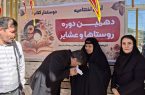 از تلاوت  قرآن  تا بوسه بر دستان مادر شهید