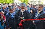 کتابخانه عمومی برکت دکتر حسن رضا محمدی در دره‌شهر  افتتاح شد