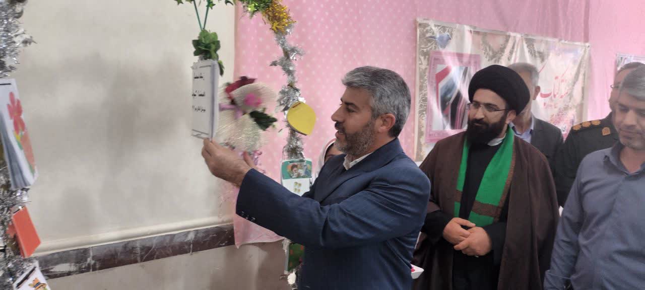 زنگ کتاب در مدارس شهرستان آبدانان نواخته شد