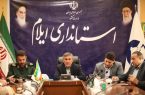رشادت های مردم ایلام در فتح میمک برای نسل جوان تبیین شود