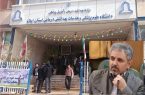 سرپرست دانشگاه علوم پزشکی ایلام منصوب شد