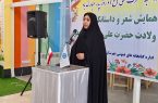 محفل ادبی  شعر و داستانک در شهرستان دره شهر برگزار شد