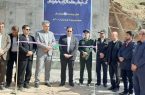 مخزن  تامین آب روستاهای چرداول به بهره برداری رسید