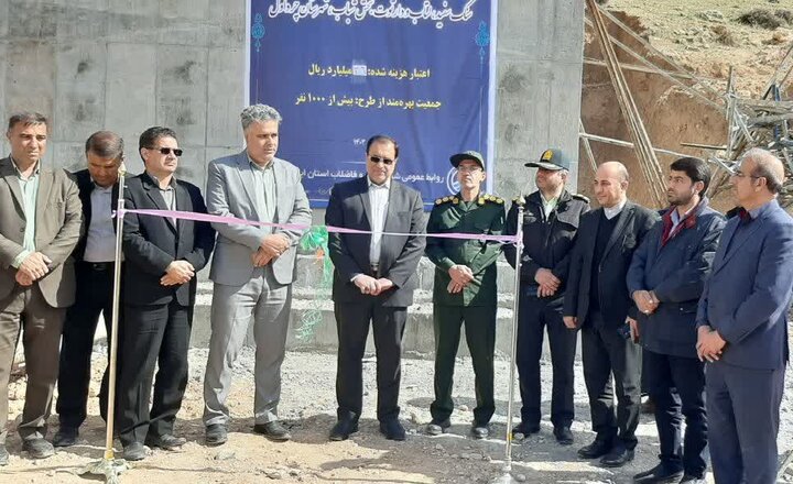 مخزن  تامین آب روستاهای چرداول به بهره برداری رسید