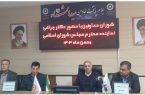 اقدامات و خدمات بهزیستی استان به جامعه‌ هدف در استان قابل تقدیر است