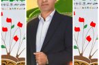 پیام نماینده مردم استان ایلام در مجلس شورای اسلامی  به  هفتمین جشنواره ملی تئاتر خیابانی شرهانی