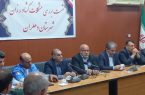 خسارت  ۲۰ هزار میلیارد ریالی سرما به مزارع دهلران