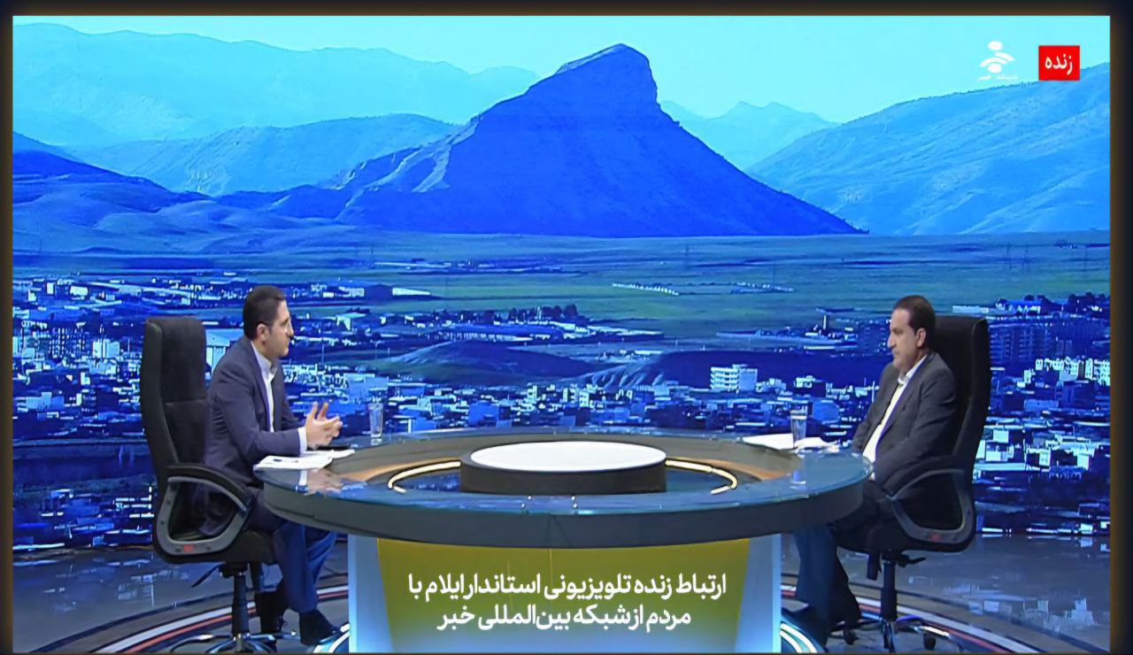 “جانا سخن از زبان ما می گویی “