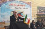 درمانگاه زرین آباد امسال تجهیز  می شود