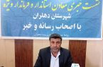صداقت واخلاق را فدای مسائل  سیاسی نمی کنم /  هیچ  کس حق ندارد امید را از مردم بگیرد