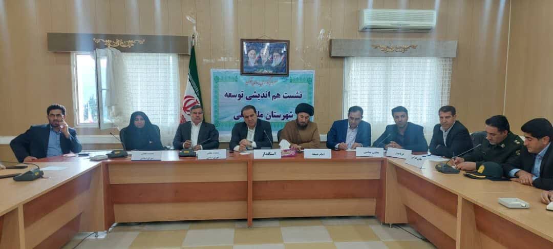 فرمانداران  از ظرفیت خیرین و سرمایه‌گذاران بومی منطقه استفاده کنند