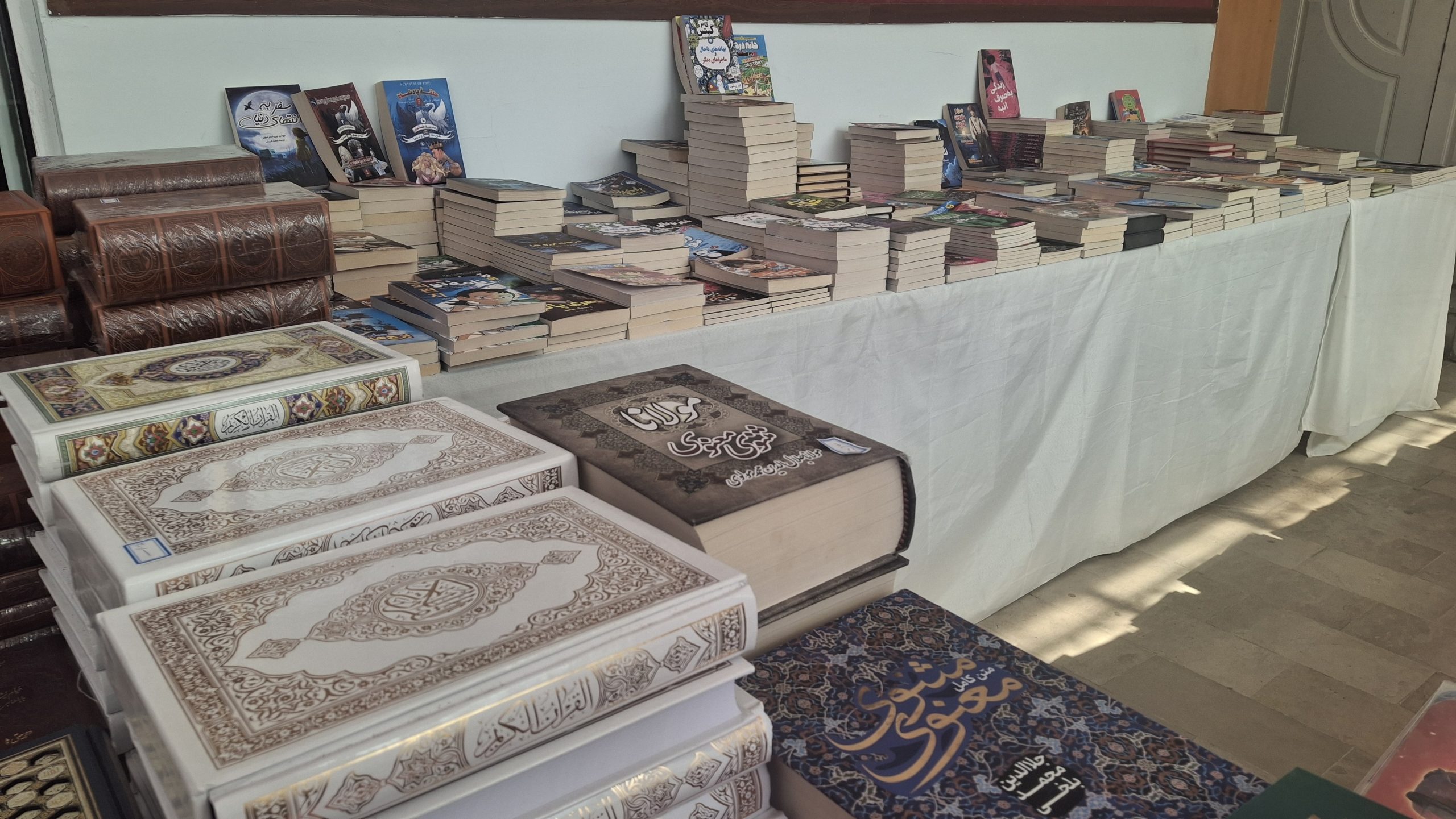 نمایشگاه کتاب طی ماه رمضان در ایلام برگزار می شود