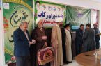 از مودیان زکات در بخش دشت عباس تجلیل شد