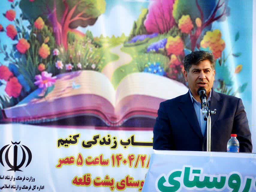 اهدا ۱۵۰۰ میلیون ریال در جهت حمایت و توسعه فرهنگ کتاب‌خوانی به روستای پشت قلعه،  آبدانان