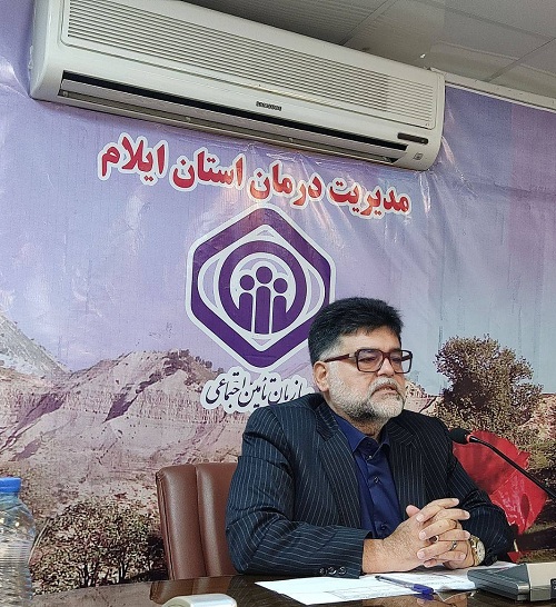 مراجعه سرپایی۳۰ هزار ۱۹۵نفر به مراکز درمان تامین اجتماعی ایلام