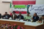 جلسه شورای فرهنگ عمومی شهرستان دهلران در بخش زرین آباد برگزارشد