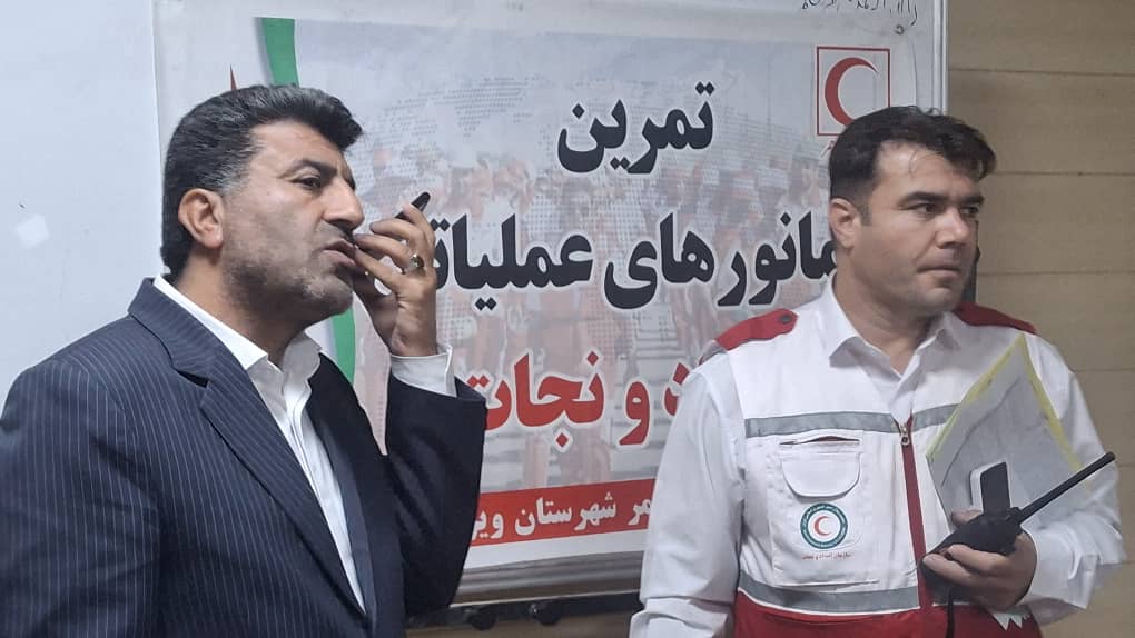 مانور فرضی زلزله بالای  ۵ ریشتری در دهلران  به اجرا درآمد