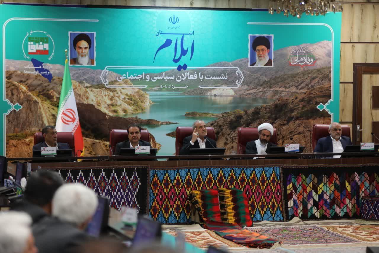 مبنای اصلاحات، حق و عدالت است .