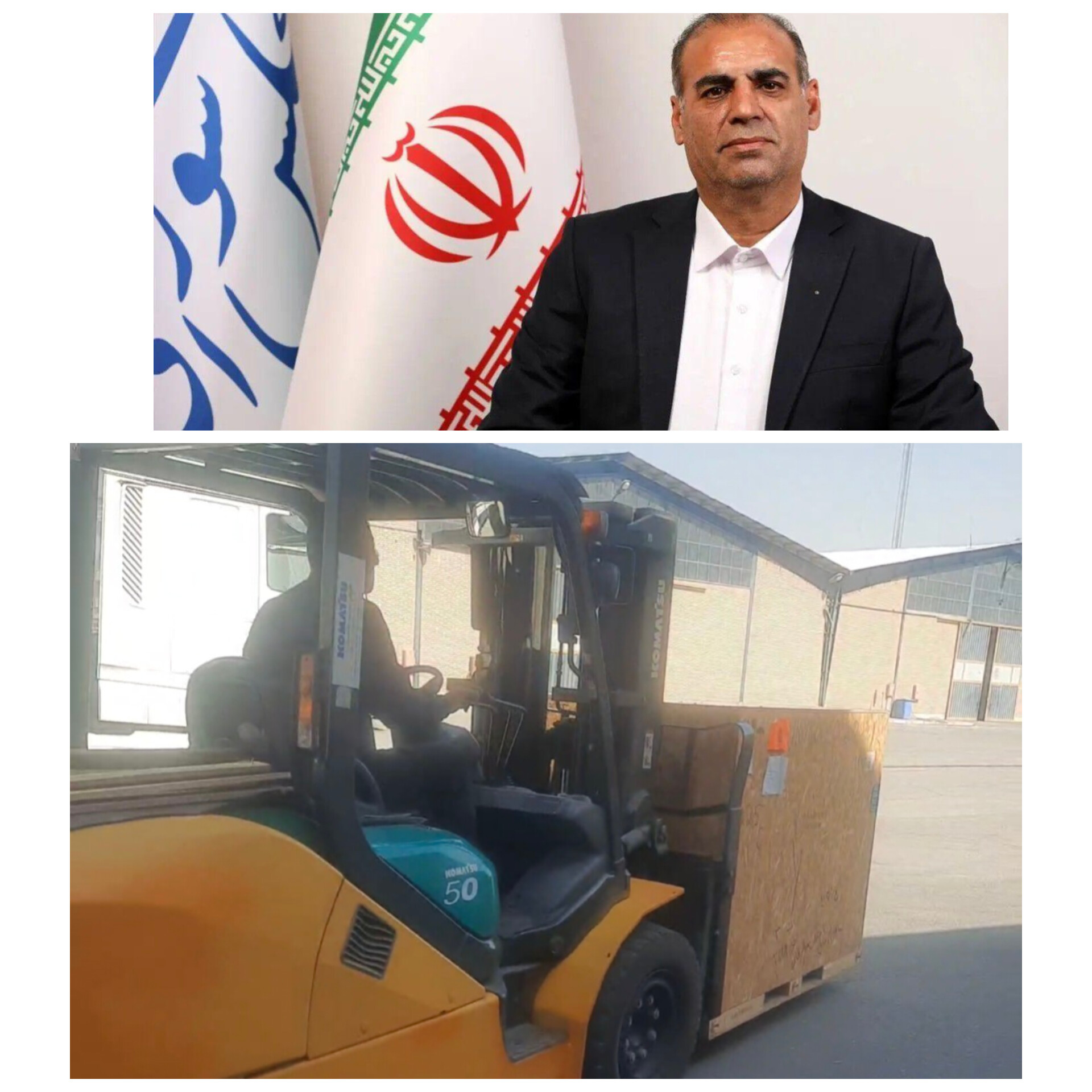 دیروز ام آر آی  آبدانان امروز سی تی اسکن دهلران