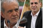 آقای رئیس‌جمهور  پول خودمان را به خودمان بدهید!