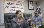 درسال حمایت از تولید ؛ یاریگر  سرمایه گذار دهلرانی باشید