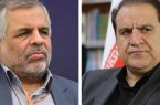 تقدیر مدیرعامل سازمان انتقال خون ایران از استاندار ایلام
