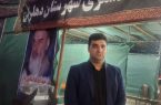 موکب مردمی دادگستری دهلران  دایر شد