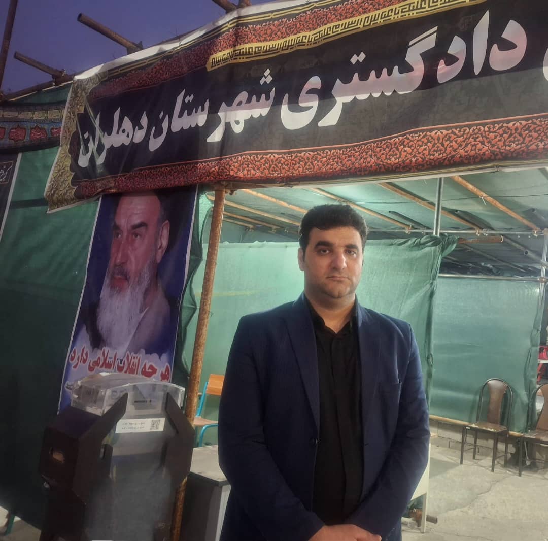 موکب مردمی دادگستری دهلران  دایر شد