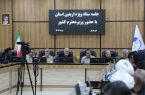 زیرساخت‌های آب و حمل‌ونقل در مهران تقویت شده‌ است