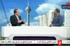 استاندار   ایلام پاسخگو ترین استاندار کشور