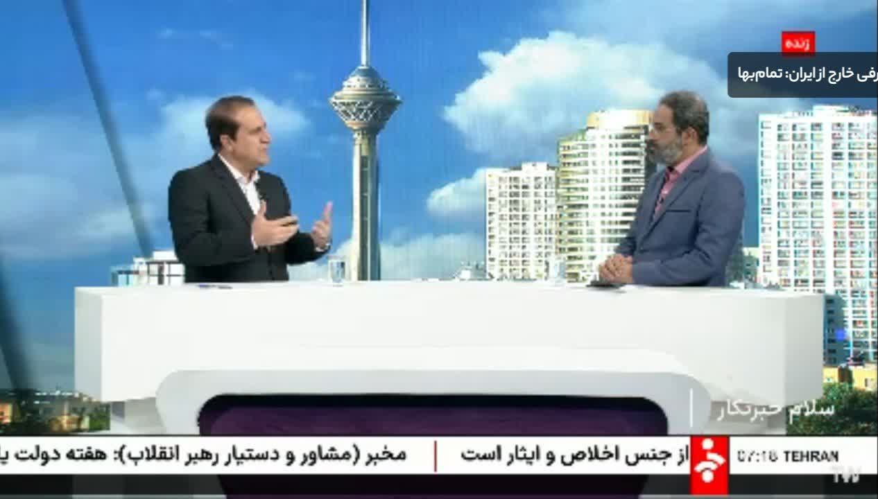استاندار   ایلام پاسخگو ترین استاندار کشور