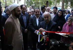 آئین بازگشایی وبهره برداری از پروژه کتابخانه پروین اعتصامی شهر ایلام