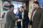 دادگستری  دهلران  پیشتاز  سند تحول قوه قضائیه در استان ایلام