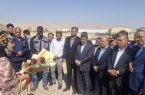 رویای   افتتاح  کارخانه سیمان  دهلران ،  در یک قدمی واقعیت!