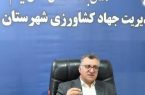 آغاز توزیع بذور گواهی‌شده گندم در شهرستان دهلران