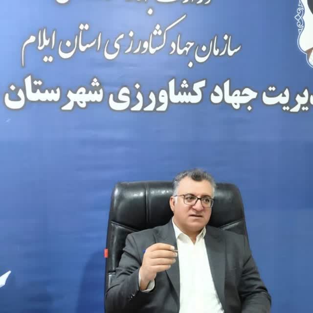 آغاز توزیع بذور گواهی‌شده گندم در شهرستان دهلران