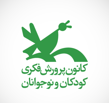 کودکان بی چراغ، مربیان بی امید