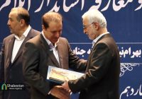 آقای استاندار ؛ تمام وقت وتمام قد گل کاشتی!