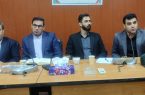برترین حوزه قضایی استان ایلام  در حوزه مهم پیشگیری از وقوع جرم