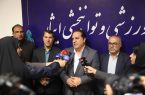 ایجاد مرکز اقامتی درمانی برای ایثارگران یک ضرورت جدی است
