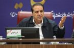 حمایت از واحدهای تولیدی اولویت مدیریت استان ایلام است