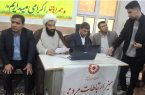 برپایی میز خدمت  بهزیستی با حضور شخص  مدیر کل در دهلران