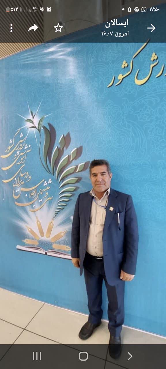 حقوق  یکسال معلم ایلامی  نذر تقویت توان دفاعی کشور می شود