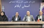 مشکلات و دغدغه های   تلنبار شده کارگران   عدالت و گوش شنوا  می خواهد