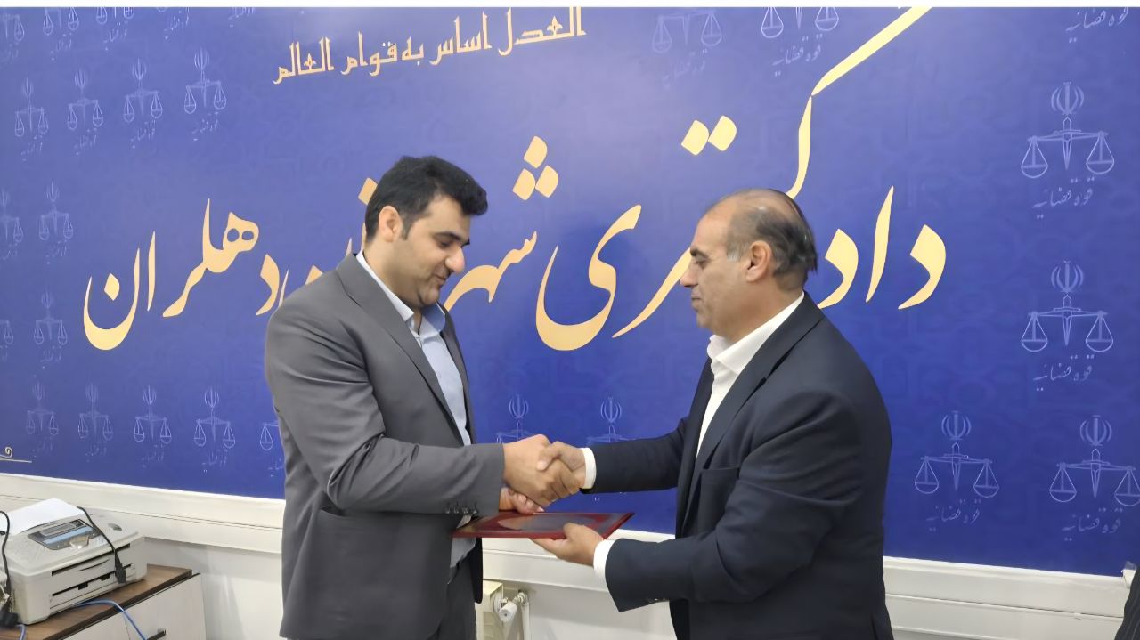 تجلیل  رئیس مجمع نمایندگان استان ایلام  از قضات برتر